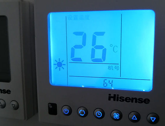 迁西海信中央空调维修电话在哪里找